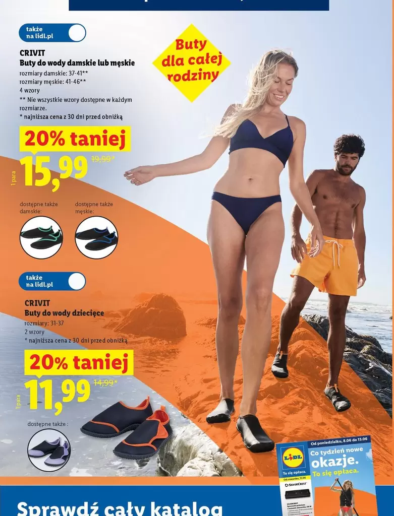 Buty do wody damskie/męskie