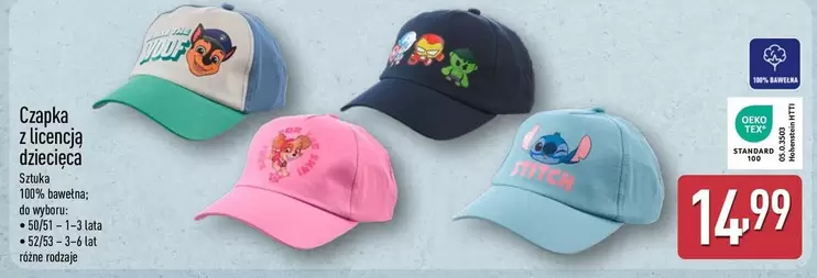 Czapka z licencją dziecięca