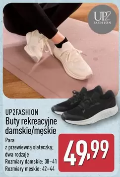 Buty rekreacyjne damskie/męskie