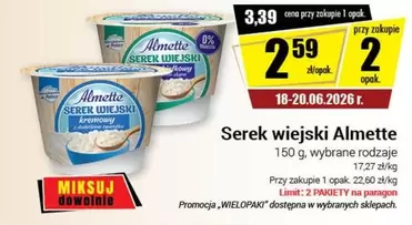 Serek wiejski