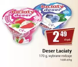 Deser