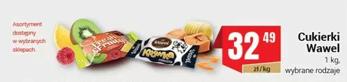 Cukierki