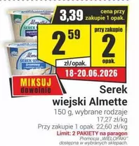 Serek wiejski