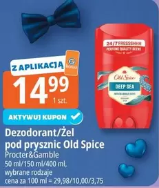 Dezodorant/Żel pod prysznic