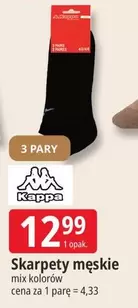 Kappa - Skarpetki męskie