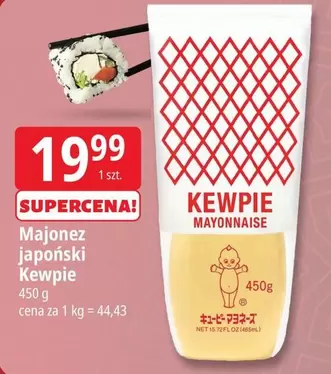 Majonez japoński