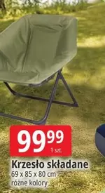 Krzesło składane