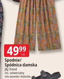 Mix - Spodnie/Spódnica damska