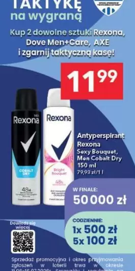 Rexona, Dove Men+Care, AXE
