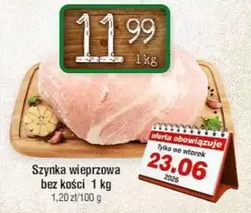 We - Szynka wieprzowa bez kości