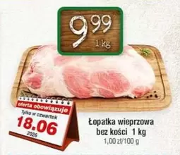 Łopatka wieprzowa bez kości