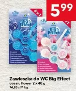 Ocean - Zawieszka do WC