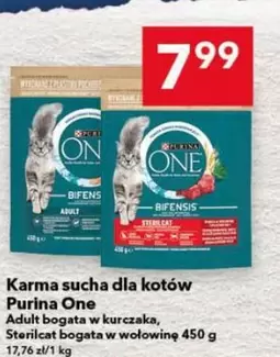 One - Karma sucha dla kotów Adult bogata w kurczaka, Sterilcat bogata w wołowinę