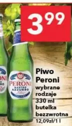 Piwo