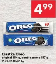 Ciastka