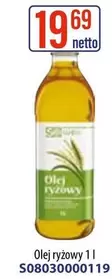 Olej ryżowy 1 l S08030000119