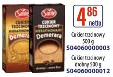 Cukier trzcinowy 500 g S0406000000003, Cukier trzcinowy drobny 500 g S040600000012