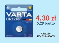 CR1216