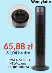 TOWER VENLO 45W czarny E06020000074