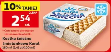 Kostka śnieżna śmietankowa Koral