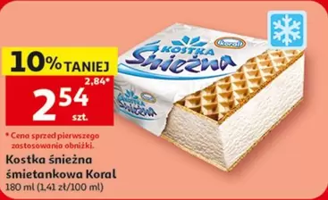 Kostka śnieżna