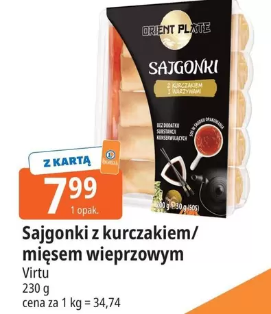 Sajgonki z kurczakiem/mięsem wieprzowym