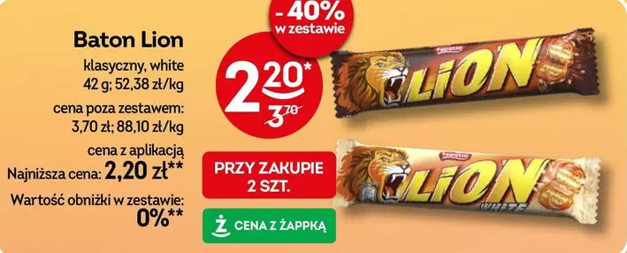 Baton Lion Klasyczny, white