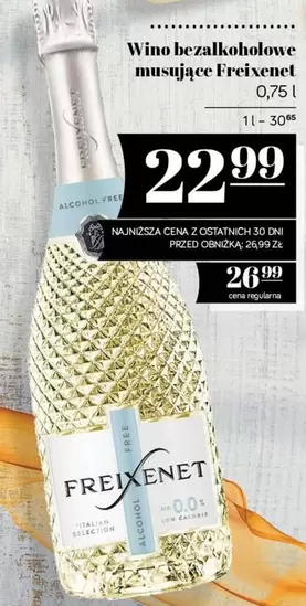 Ale - Wino bezalkoholowe musujące