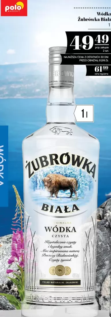 Polo - BIAŁA