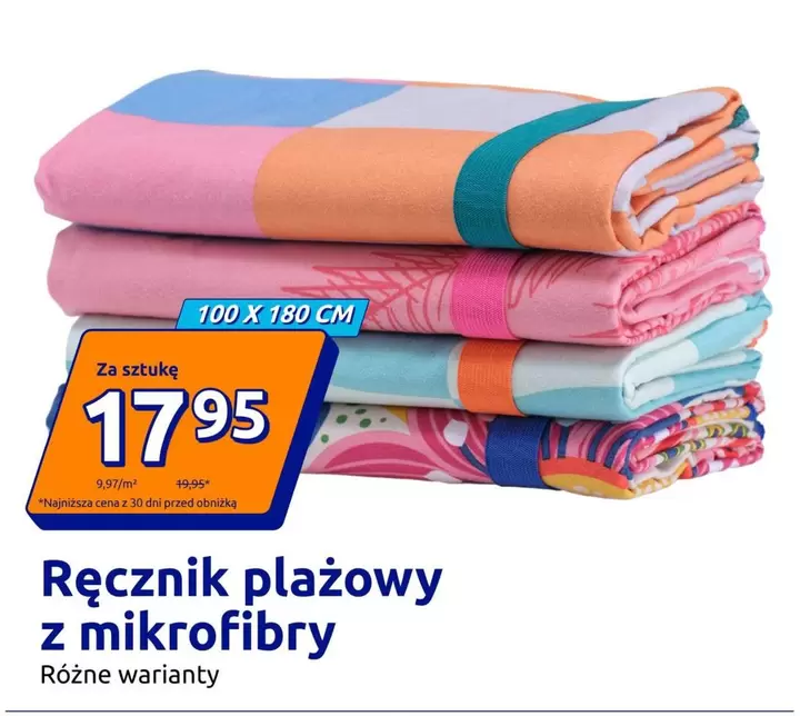 Ręcznik plażowy z mikrofibry