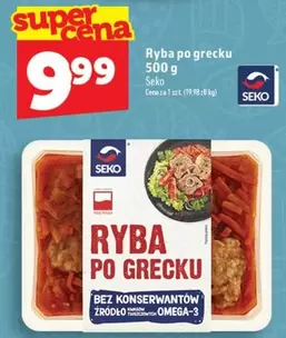 Ryba po grecku