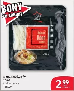 Ramen - MAKARON ŚWIEŻY 200 G