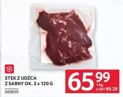 Ok - STEK Z UDZCA Z SARNY OK. 2 X 120 G 660650
