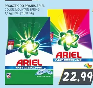 PROSZEK DO PRANIA COLOR, MOUNTAIN SPRING