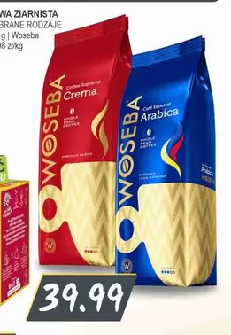 Supreme - Coffee Espresso