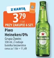 Piwo 0%