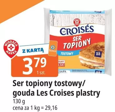 Ser topiony tostowy