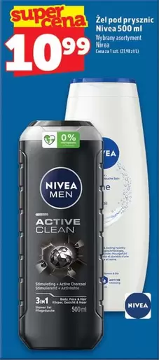 Ea - Żel pod prysznic