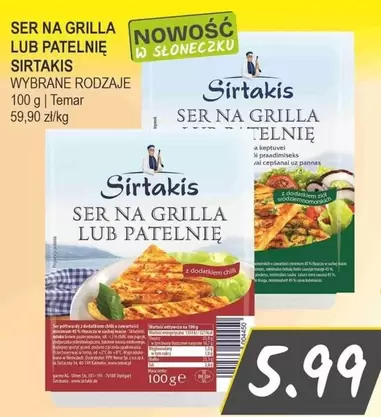 Sp - SER NA GRILLA LUB PATELNIĘ