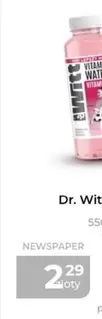 VITAMIN WATER