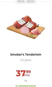 Smoker's Tenderloin