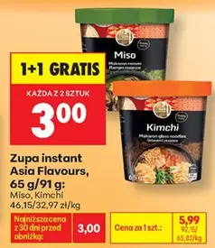 Ramen - Zupa instant Asia Flavours