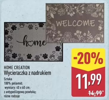 Wycieraczka z nadrukiem