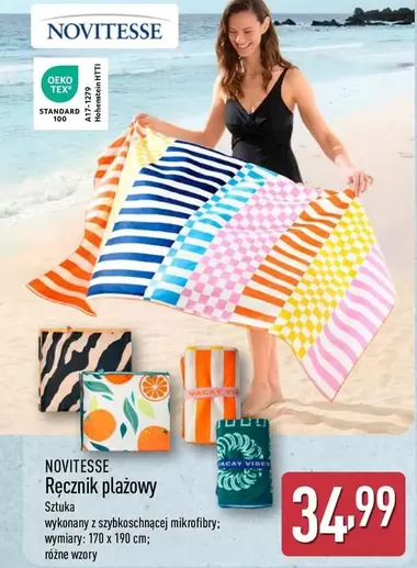 Ręcznik plażowy