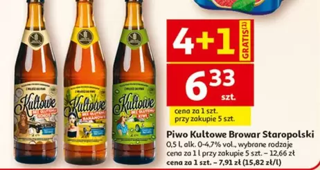 Kw - Piwo Kultowe Browar Staropolski