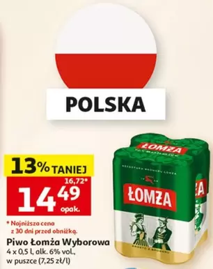Piwo Wyborowa