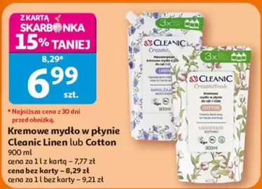 Kremowe mydło w płynie lub Cotton