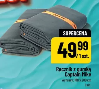 Ręcznik z gumką