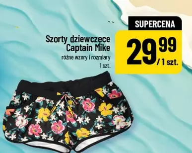 Szorty dziewczęce