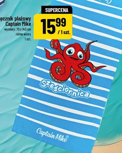 Ręcznik plażowy